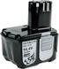 Visseuse perceuse 13 mm 14,4V 3 Ah Li-ion