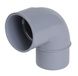 Lot de 140 raccords évacuation PVC DIAM.32 + sac isotherme offert
