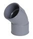 Lot de 140 raccords évacuation PVC DIAM.32 + sac isotherme offert